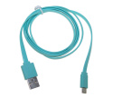 Kabel Micro USB Ładowarka do SAMSUNG XIAOMI HUAWEI