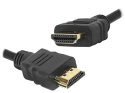 Kabel przewód HDMI - HDMI - 15m 3D - FULL HD